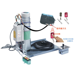 東榮交流DR-300KG卷簾門主機