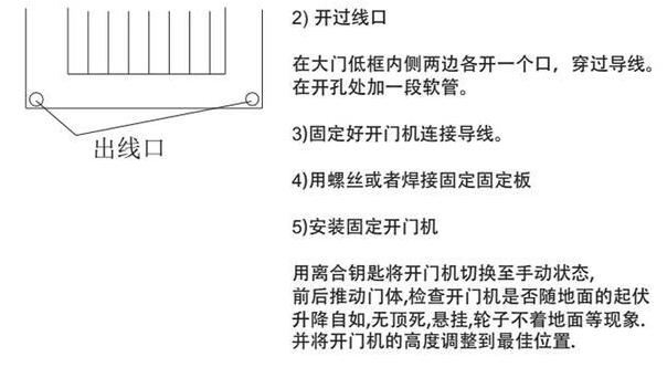 平開門石榴影院高清视频