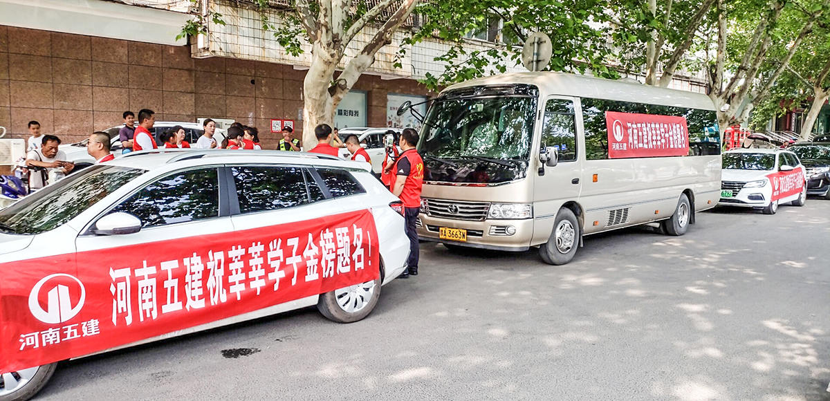 企业文化(图7)